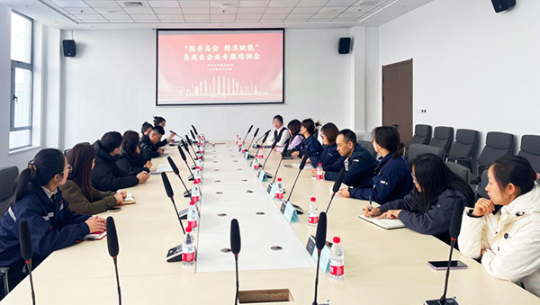 “服務高企 精準賦能”——沈陽航空產業(yè)園產業(yè)服務政策宣講會