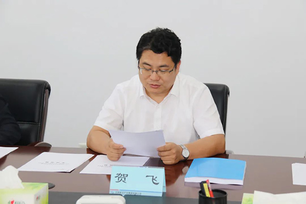 航產集團出資設立新公司 全面進軍低空經濟新賽道